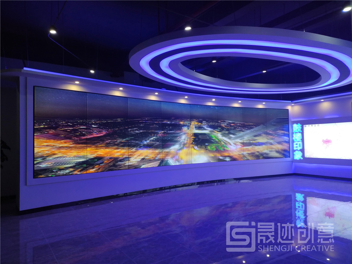 大屏互動展示.jpg